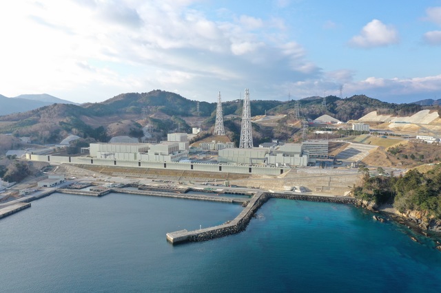 女川原子力発電所 - Centrale nucleare di Onagawa, esempio di centrale resistente a terremoti magnitudo 9 e tsunami alti 14 metri.