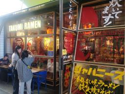 foto/rotterdam/IMG_20230830_184846.jpg