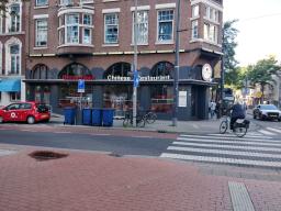 foto/rotterdam/IMG_20230831_093824.jpg